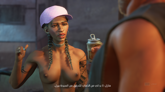 South of Midnight Screenshot 2025.12.05 - 22.53.27.62.png