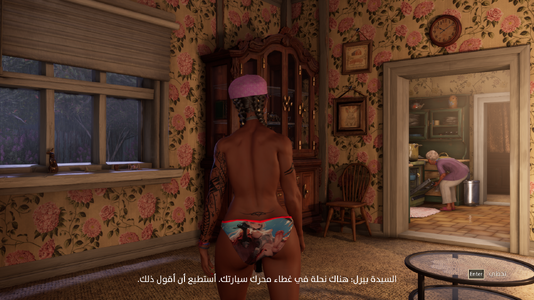 South of Midnight Screenshot 2025.12.05 - 22.54.22.44.png