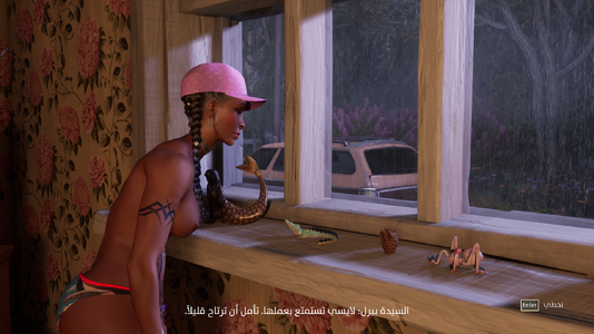 South of Midnight Screenshot 2025.12.05 - 22.54.30.73.png