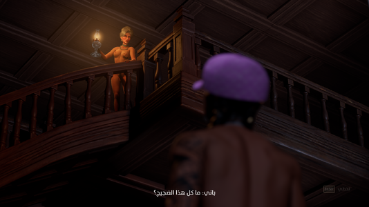 South of Midnight Screenshot 2025.12.05 - 23.02.21.80.png