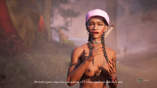 South of Midnight Screenshot 2025.12.06 - 16.16.04.16.png