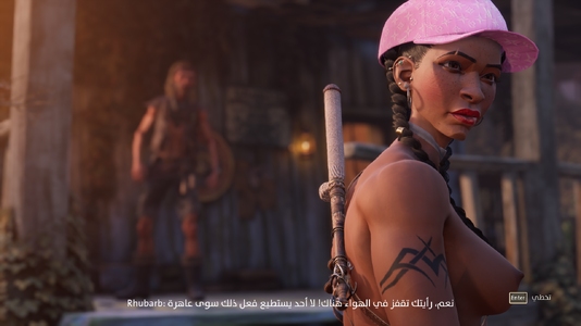 South of Midnight Screenshot 2025.12.06 - 16.16.07.38.png