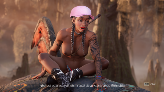 South of Midnight Screenshot 2025.12.06 - 16.41.37.83.png