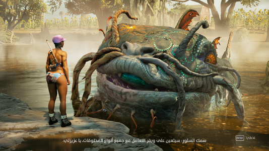 South of Midnight Screenshot 2025.12.06 - 16.48.19.12.png