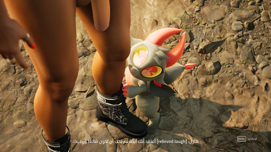 South of Midnight Screenshot 2025.12.06 - 20.05.09.58.png