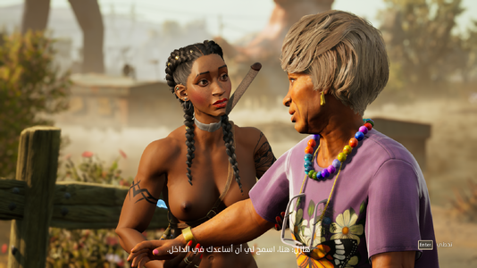 South of Midnight Screenshot 2025.12.06 - 20.17.20.86.png