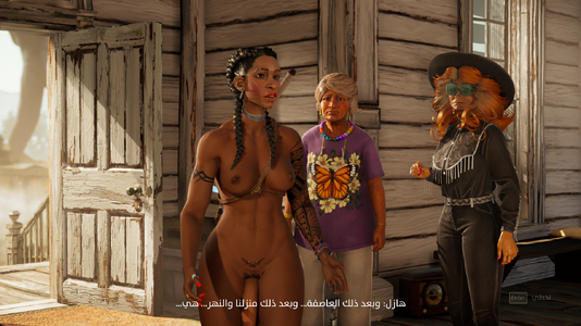 South of Midnight Screenshot 2025.12.06 - 20.17.50.97.png