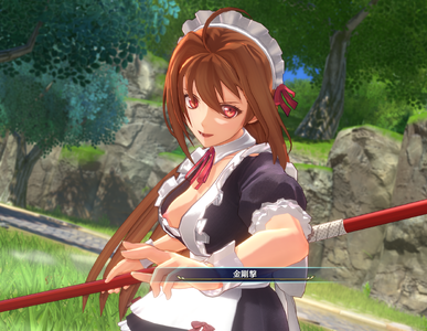 estell_maid_104.png