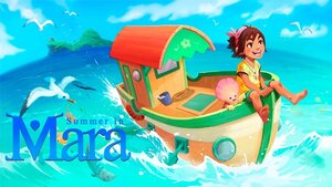Summer-in-mara.jpg