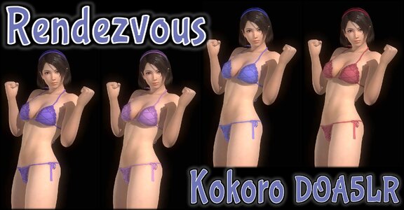 Kokoro Rendezvous.jpg