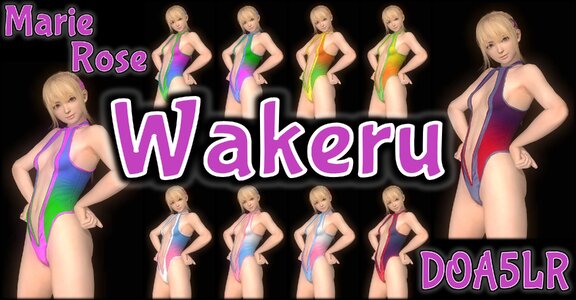 Marie Rose Wakeru.jpg