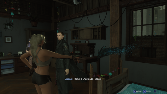 Lost Soul Aside Screenshot 2026.05.12 - 03.57.45.26.png
