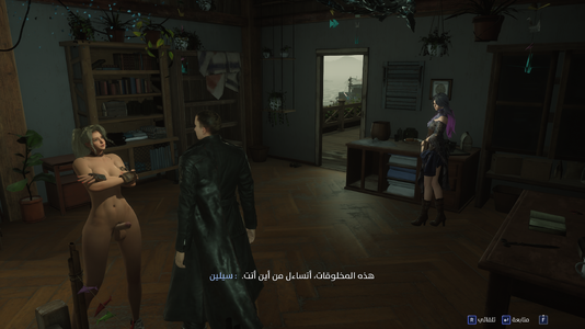 Lost Soul Aside Screenshot 2026.05.13 - 02.45.38.55.png