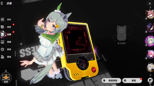 videoframe_21010.png