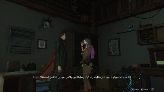 Lost Soul Aside Screenshot 2026.05.16 - 00.00.47.63.png