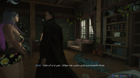 Lost Soul Aside Screenshot 2026.05.15 - 22.17.00.50.png
