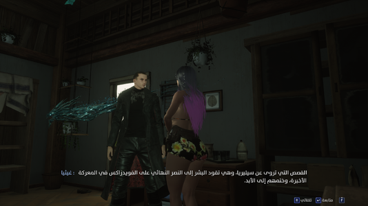 Lost Soul Aside Screenshot 2026.05.15 - 22.17.17.52.png
