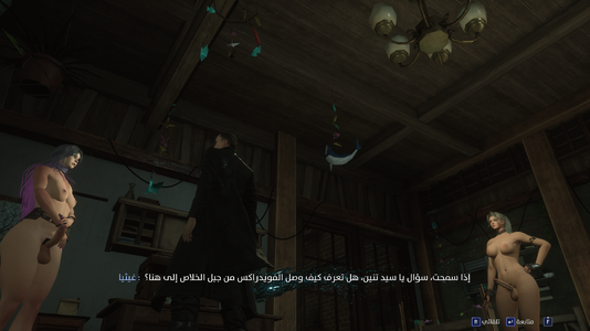 Lost Soul Aside Screenshot 2026.05.16 - 00.56.39.35.png