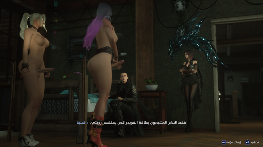 Lost Soul Aside Screenshot 2026.05.16 - 02.58.11.05.png