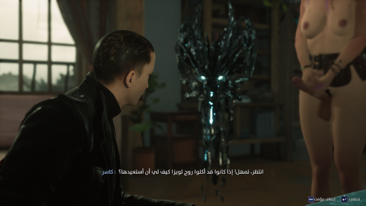 Lost Soul Aside Screenshot 2026.05.16 - 02.58.32.39.png