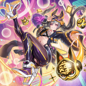 IP Masquerena (alt art 2).png