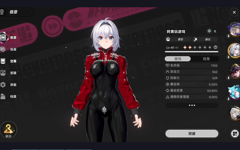d377f776-1c60-4b93-8f3f-65a1c814b204.png