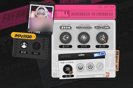 イラスト2.png