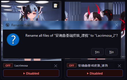 rename.png