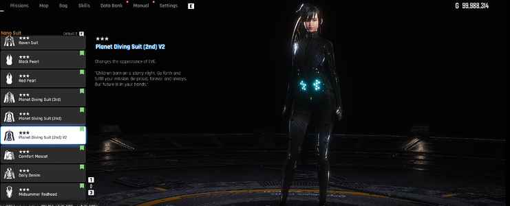 StellarBlade   25.06.2026 19_20_28.png