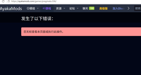 屏幕截图 2026-07-07 190018.png