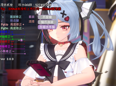 QQ图片20260729221258.png
