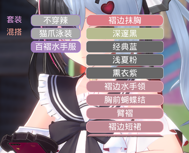 QQ图片20260729221258.png