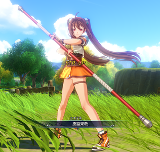 estell_2nd_def_002.png