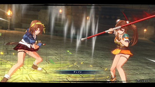 estell_2nd_def_004.png