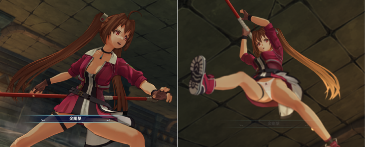 kongou.png
