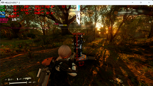 HELLDIVERS™ 2 2026_9_20 14_07_46.png