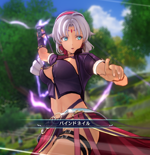 scera_neo_v100_001.png