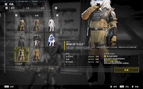 QQ20260924-004413.png