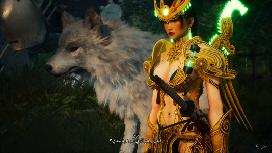 Beast of Reincarnation Screenshot 2026.09.23 - 03.38.22.21.png