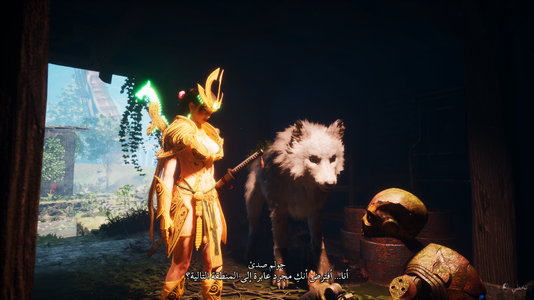 Beast of Reincarnation Screenshot 2026.09.23 - 03.42.20.63.png