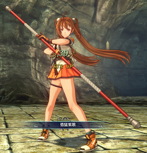 estell_bracer_2nd_002.png