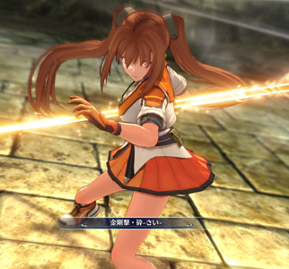 estell_bracer_2nd_003.png