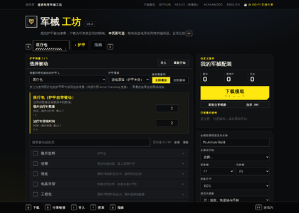 web-zh-preview.png