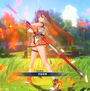 estell_bracer_2nd_101_02.png
