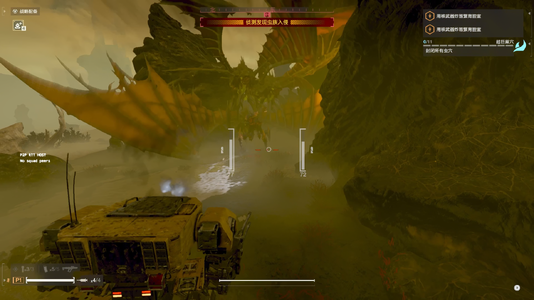 MPV-00_00_12.233-N0001.png