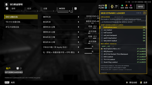 屏幕截图 2026-10-03 235237.png