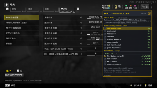 屏幕截图 2026-10-04 204649.png