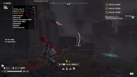 HELLDIVERS 2 Screenshot 2026.10.04 - 22.07.11.91.png