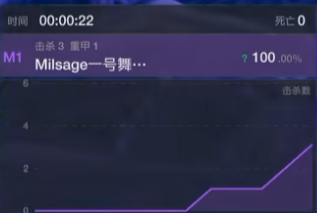 QQ20261004-233235.png