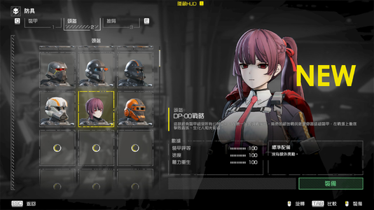 N2.png